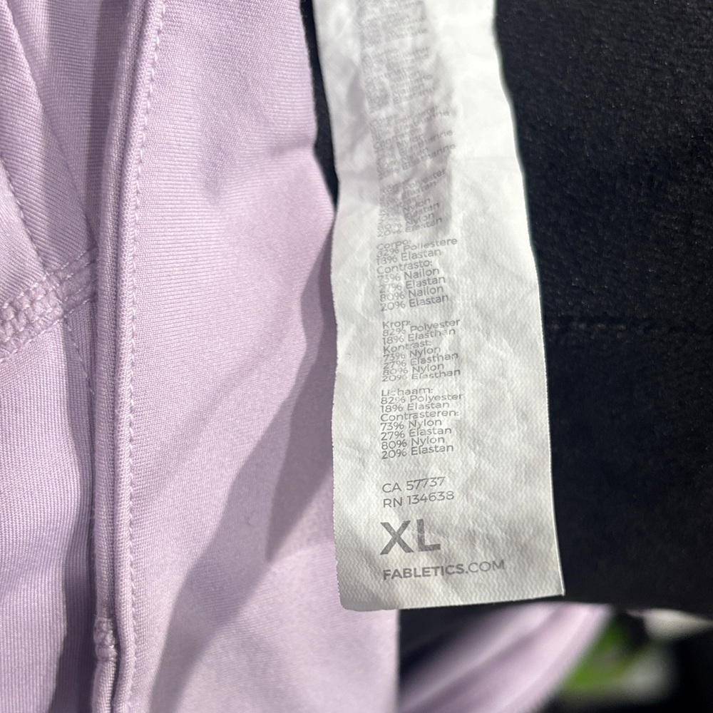 Fabletics Perfect Storm Cropped Train Jacket - Picture 10 of 10